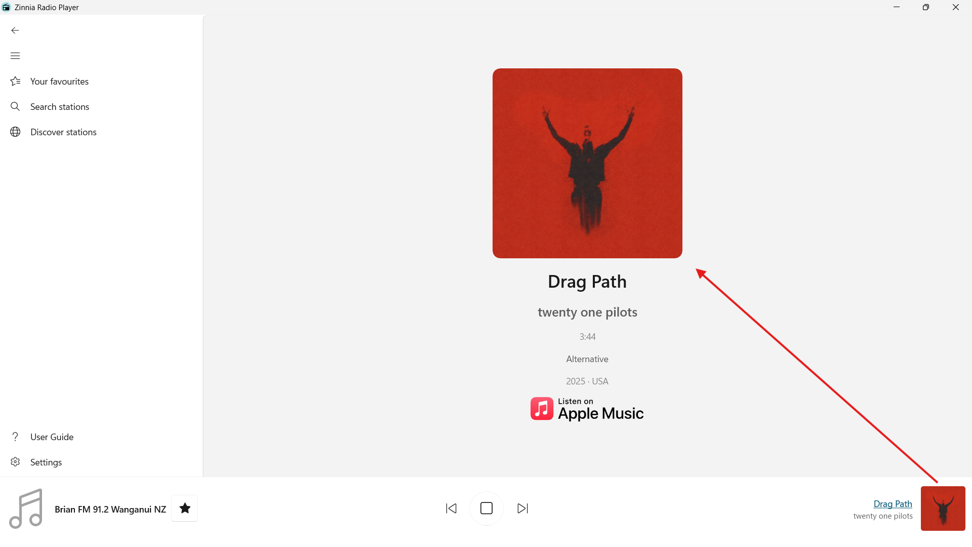 Now Playing screen showing album art for the current track